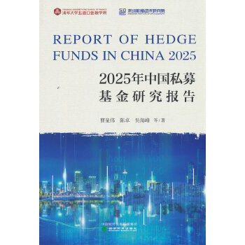  2025Ї˽ļо