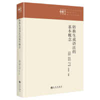 D(zhun)QZĻ