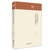 hӢ퍸Ԓϵо