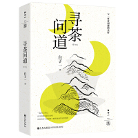 膖(wn)ӆ棩