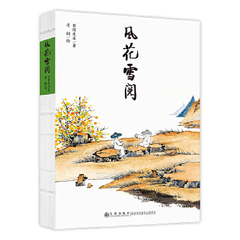  Lѩ