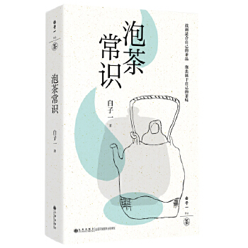  ݲ賣R