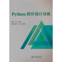 PythonO(sh)Ӌ(j)A(ch)