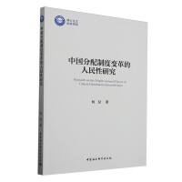  �Ї������ƶ�׃����������о�