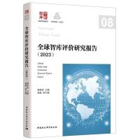 ȫǎurо棨2023