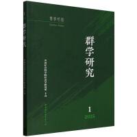 ȺW(xu)о.2025.1