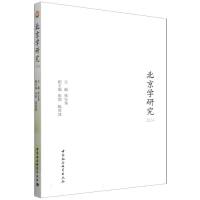 W(xu)о2024