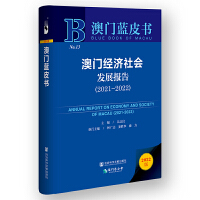  ���T�{(l��n)Ƥ�������T��(j��ng)��(j��)���(hu��)�l(f��)չ��(b��o)��