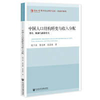 Ї˿ڽY(ji)(gu)D(zhun)׃c䣺(sh)C(j)cߺx