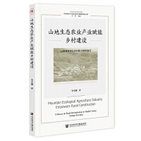 ɽB(ti)r(nng)I(y)a(chn)I(y)xl(xing)彨O(sh)