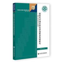 r(sh)Ї(gu)(sh)w(jng)(j)|(zh)l(f)չо