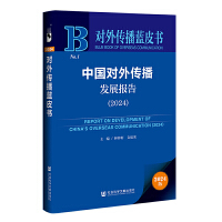 Ї(du)l(f)չ(bo)棨2024