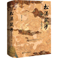 Į棺|ʷW(xu)