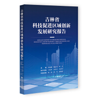 ʡƼM(jn)^(q)(chung)°l(f)չо(bo)