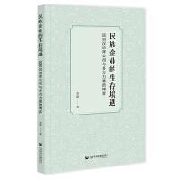  I(y)澳hұƼ˾c෽Ĳ