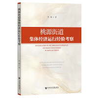 Դֵw(jng)(j)\(yn)н(jng)(yn)