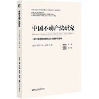  ЇӮa(chn)о