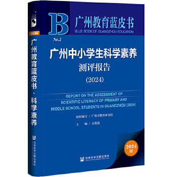  Vݽ{(ln)Ƥ:VСW(xu)ƌW(xu)B(yng)yu(png)(bo)