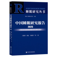 Ї˯о(bo)2025