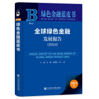  Gɫ{(ln)Ƥ:ȫGɫڰl(f)չ(bo)