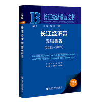  L(jng){Ƥ:L(jng)l(f)չ