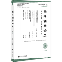 (gu)HW(xu)Փ