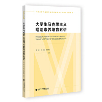 W(xu)R˼xՓB(yng)v