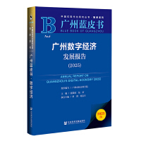 Vݔ(sh)ֽ(jng)l(f)չ