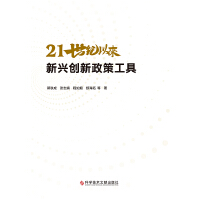  21oԁd(chung)߹