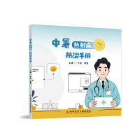  ��������䲡�����փ�(c��)