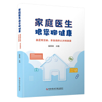  ͥt(y)Ľ---ӳҊl(f)JRͱ