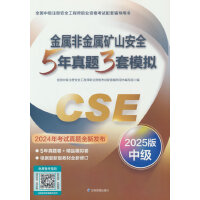 ٷǽٵVɽȫ5}3ģM