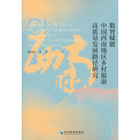 (sh)xЇϵ؅^(q)l(xing)θ|(zh)l(f)չ·о