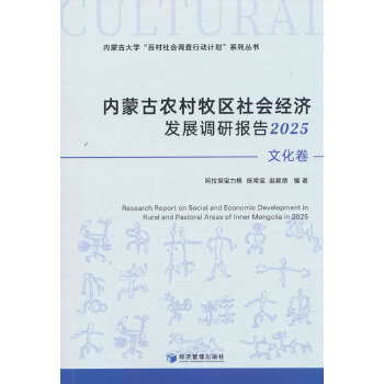  (ni)ɹr(nng)^(q)(jng)(j)l(f)չ{(dio)Ј(bo)2025