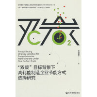 p̼Ŀ˱¸ߺI(y)(ji)ܷʽxо