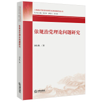 Ҏ(gu)hՓ(wn)}о