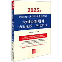  2025ҽy(tng)һI(y)YԇVaɷҎ(gu)cx