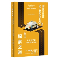 ֮̽:ƌW(xu)Ćl(f)ʽоˇ־