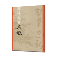Ĭ(W(xu)cW(xu)īE)