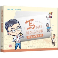 (xi)ô
