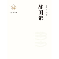 (zhn)(gu)