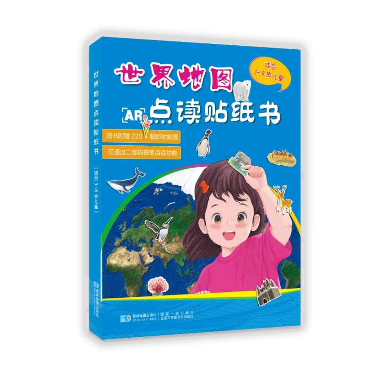 ����؈D�c(di��n)�x�N����