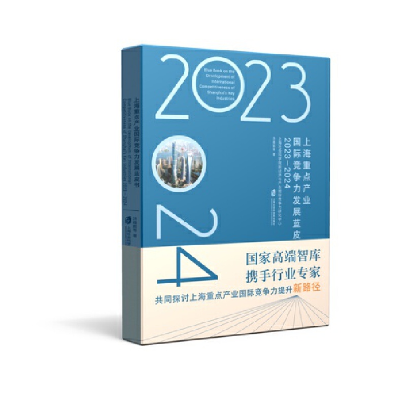ϺcaI(y)Hl(f)չ{Ƥ20232024