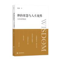 Uǻc磺Ȫv