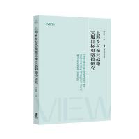 Ϻl(xing)d(zhn)ԌʩĿ(bio)·о