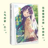 ڵ羀