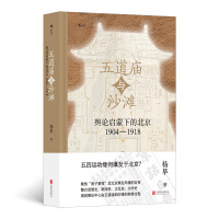 RcɳݛՓµı19041918