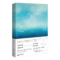  uZ֮ŮLL֮ҫ@sȻĶЏU浽xu`O