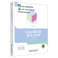 Linux(w)c