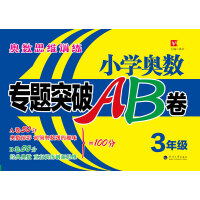  СW(xu)W(sh)}ͻAB 3꼉
